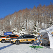 Subaru Japan Expodome