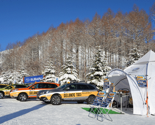 Subaru Japan Expodome