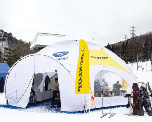 SUBARU_Dunlop_expodome_9m